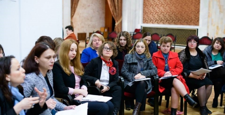 Forumul Public “Parteneriat pentru o Moldovă Incluzivă şi Prosperă: Femeile Contează!”