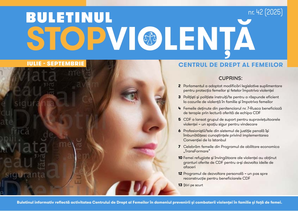 Iulie-septembrie 2025